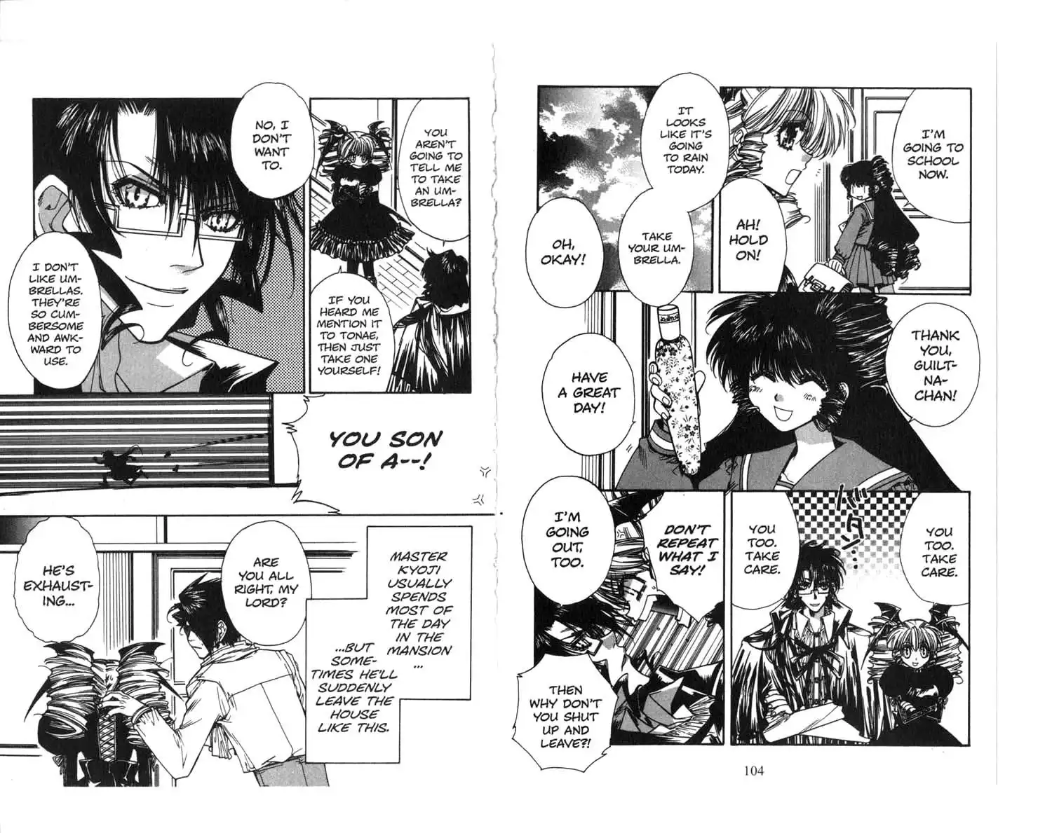 Vampire Doll: Guilt-na-Zan Chapter 4 5